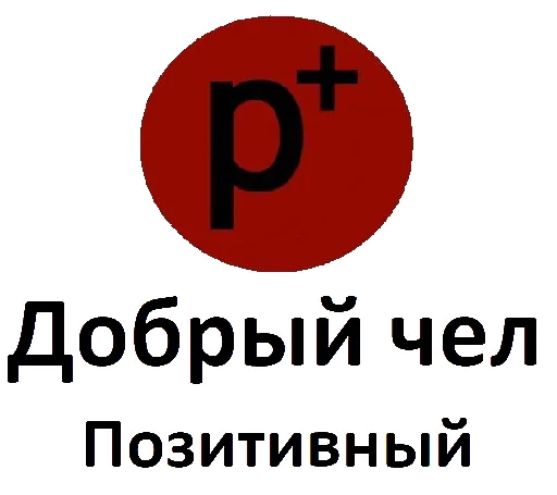 🤗 Стикер «Math and Phys» для Telegram
