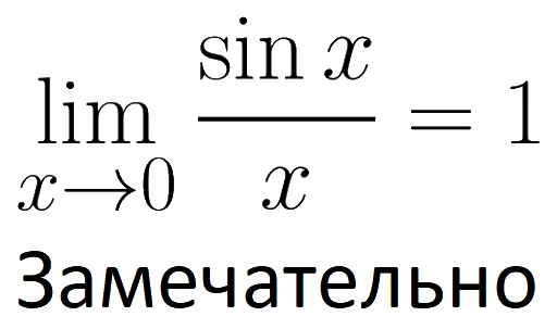 👍 Стикер «Math and Phys» для Telegram