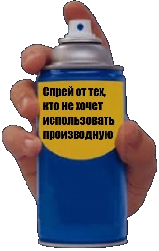 🖕 Стикер «Math and Phys» для Telegram