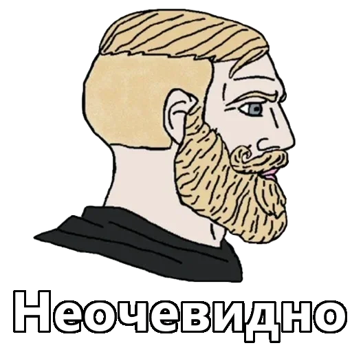 👌 Стикер «Math and Phys» для Telegram