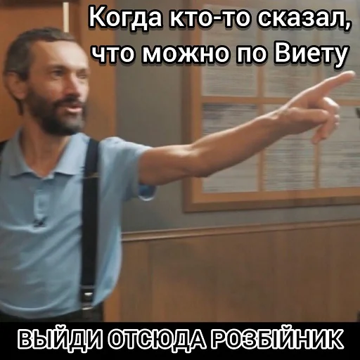 🖕 Стикер «Math and Phys» для Telegram