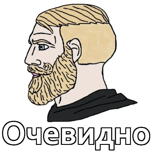 👌 Стикер «Math and Phys» для Telegram