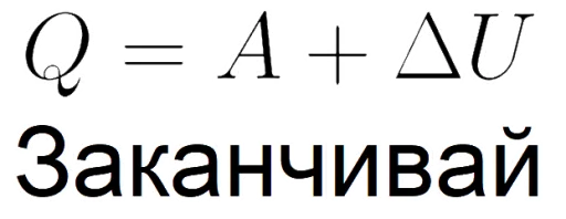 🛑 Стикер «Math and Phys» для Telegram