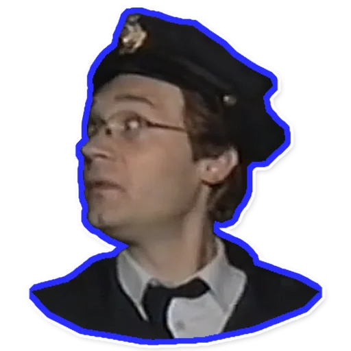 😨 Стикер «Wremja» для Telegram