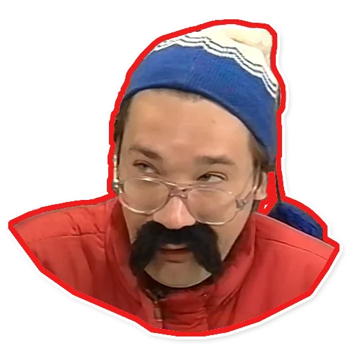 😏 Стикер «Wremja» для Telegram