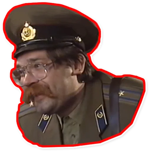 😊 Стикер «Wremja» для Telegram