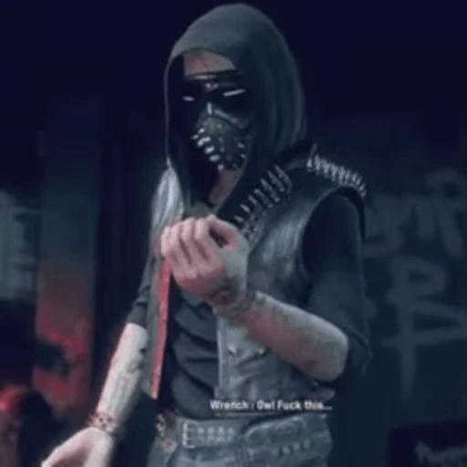 🔪 Стикер «Watch Dogs» для Telegram