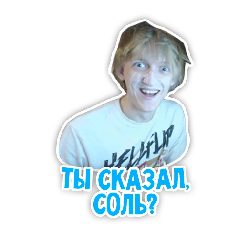 🛣 Стикер «Варпачик» для Telegram