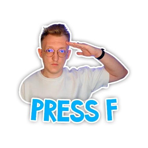 👇 Стикер «Варпачик» для Telegram
