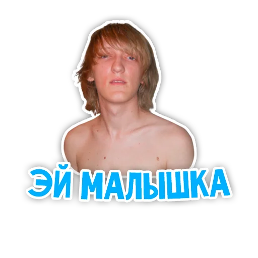 💗 Стикер «Варпачик» для Telegram