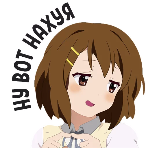 😞 Стикер «? WTF anime» для Telegram