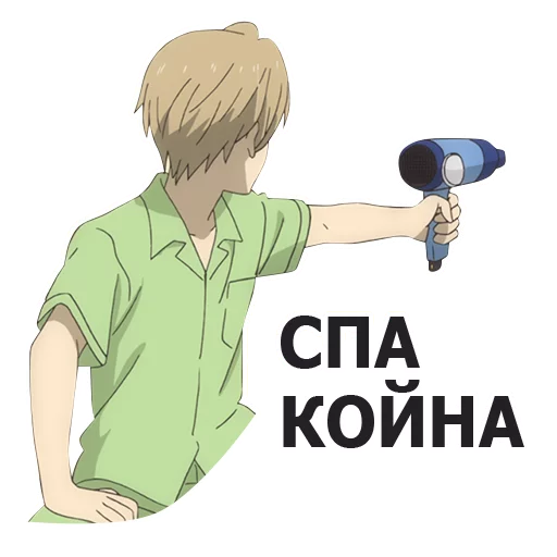 😠 Стикер «? WTF anime» для Telegram