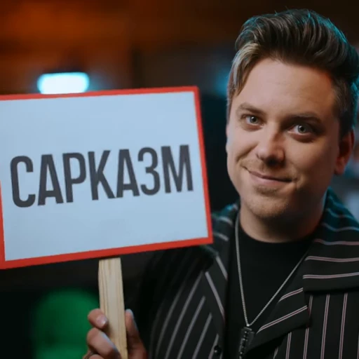 😅 Стикер «wtf» для Telegram