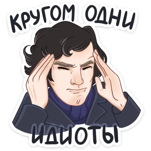 😒 Стикер «wtf !? &» для Telegram