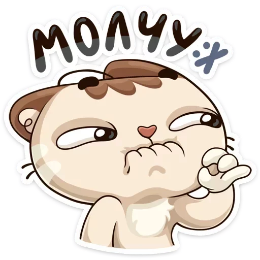 🤐 Стикер «wtf !? &» для Telegram