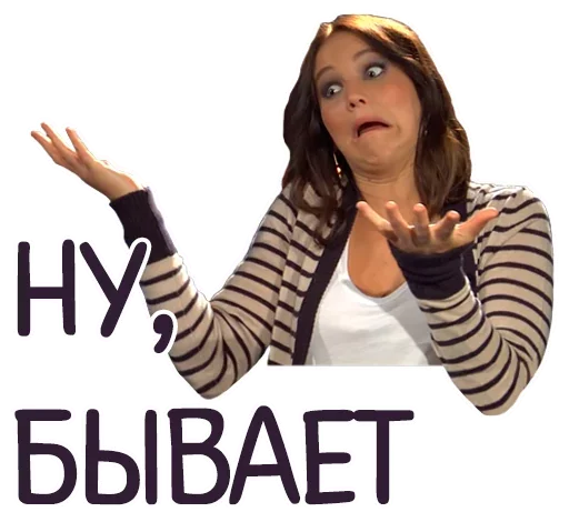 😦 Стикер «wtf !? &» для Telegram