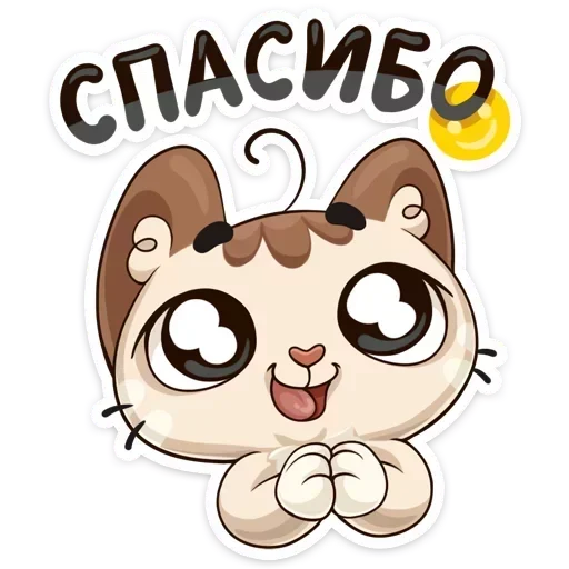 😍 Стикер «wtf !? &» для Telegram