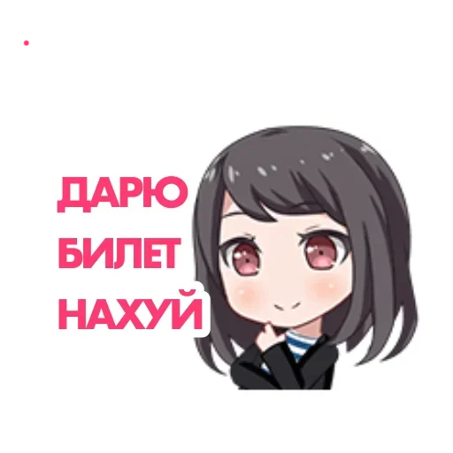 🙃 Стикер «wtf !? &» для Telegram