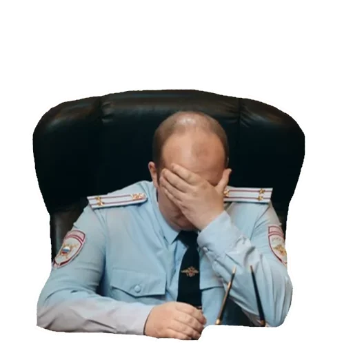 🤦 Стикер «wtf !? &» для Telegram