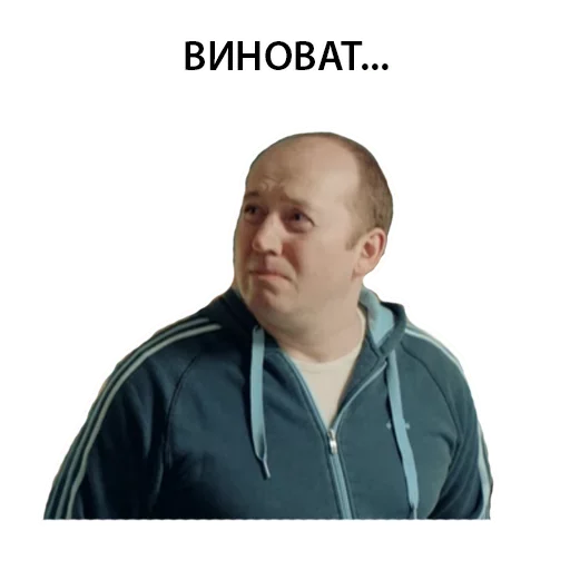 😣 Стикер «wtf !? &» для Telegram