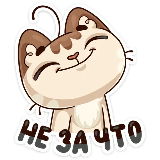 💪 Стикер «wtf !? &» для Telegram