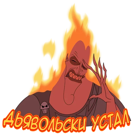 🤯 Стикер «wtf !? &» для Telegram