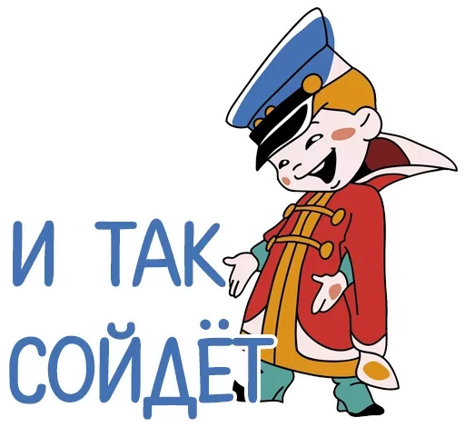 👍 Стикер «wtf !? &» для Telegram