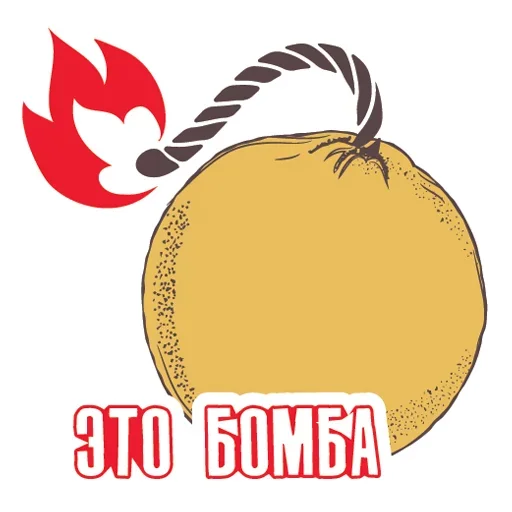 😧 Стикер «WTF» для Telegram