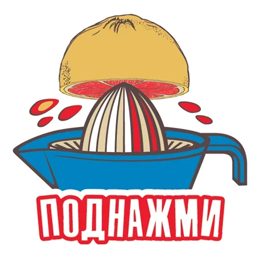 ☹️ Стикер «WTF» для Telegram