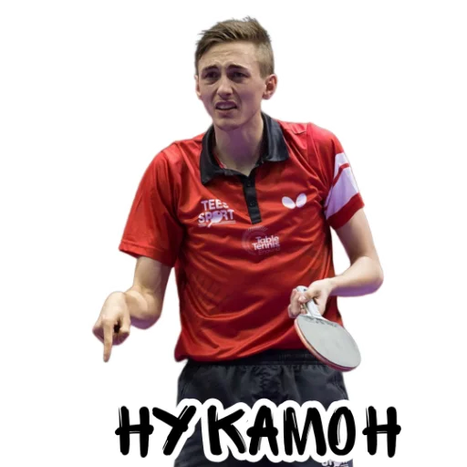 😤 Стикер «world table tennis» для Telegram
