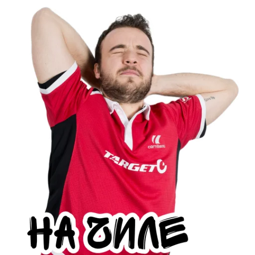 💆 Стикер «world table tennis» для Telegram