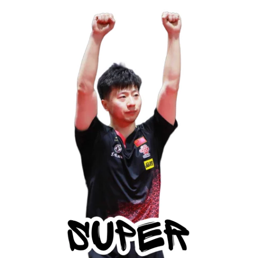 👍 Стикер «world table tennis» для Telegram