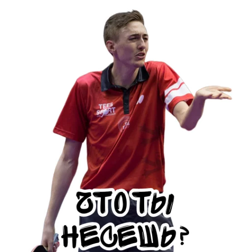🤐 Стикер «world table tennis» для Telegram