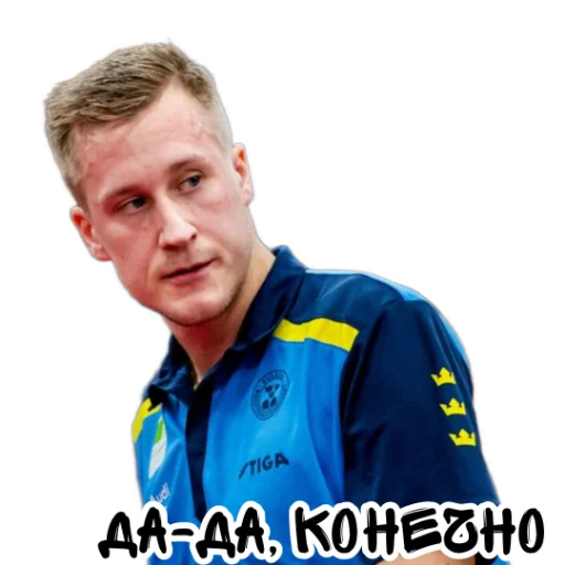 🙄 Стикер «world table tennis» для Telegram