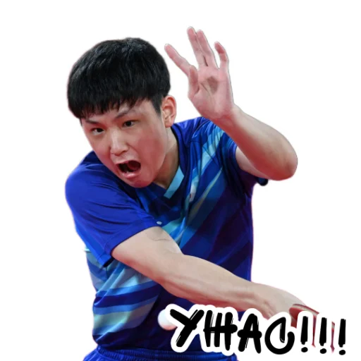 🤯 Стикер «world table tennis» для Telegram