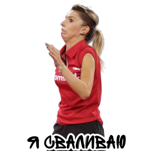 🏃 Стикер «world table tennis» для Telegram