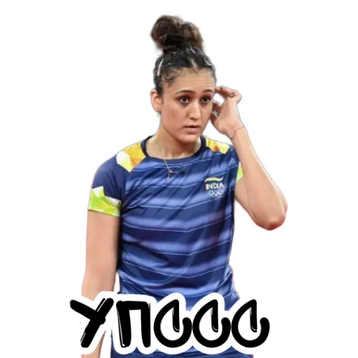 😲 Стикер «world table tennis» для Telegram
