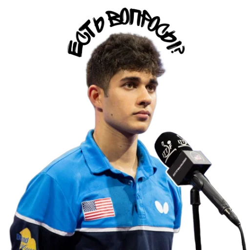 🤔 Стикер «world table tennis» для Telegram