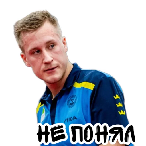 😐 Стикер «world table tennis» для Telegram