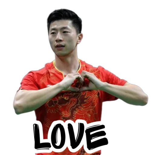 ❤️ Стикер «world table tennis» для Telegram