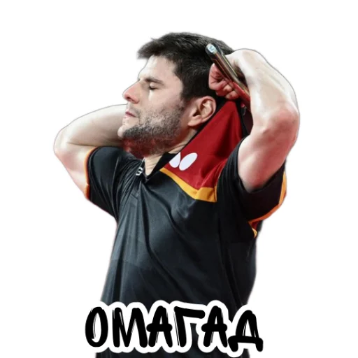 🙄 Стикер «world table tennis» для Telegram