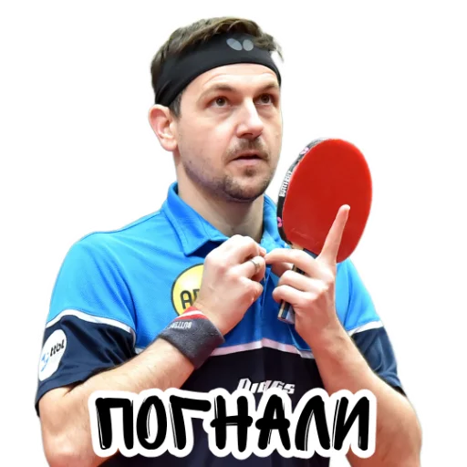 🏓 Стикер «world table tennis» для Telegram