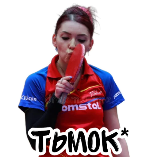😘 Стикер «world table tennis» для Telegram