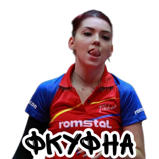 😋 Стикер «world table tennis» для Telegram