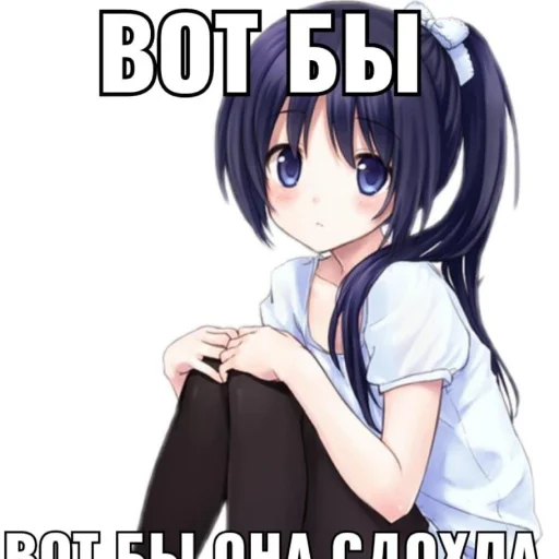 🐾 Стикер «wuswan» для Telegram