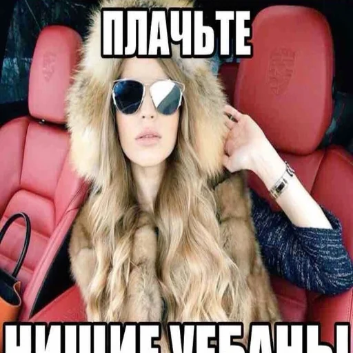 🐾 Стикер «wuswan» для Telegram