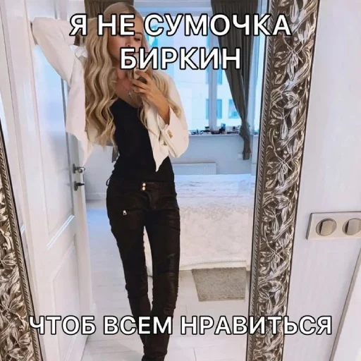 🐾 Стикер «wuswan» для Telegram