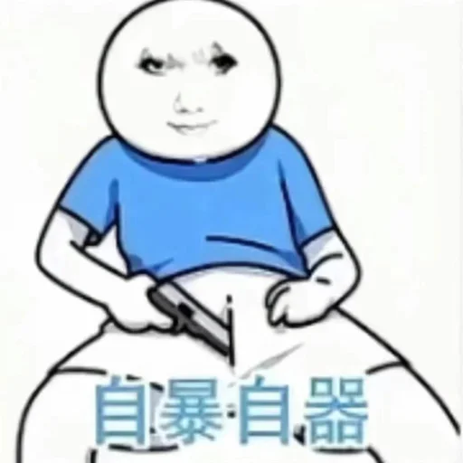 🐾 Стикер «wuswan» для Telegram