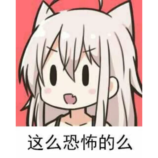 😀 Стикер «mcago» для Telegram