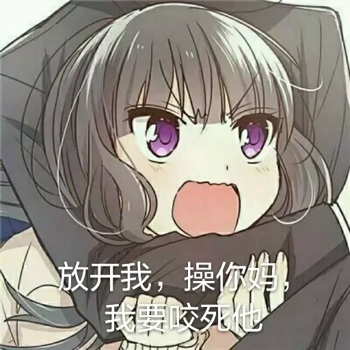 😀 Стикер «mcago» для Telegram